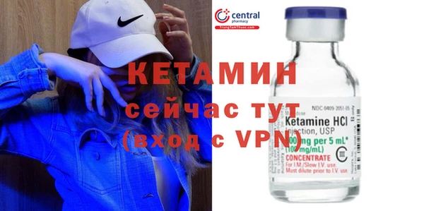 гидропоника Алексеевка