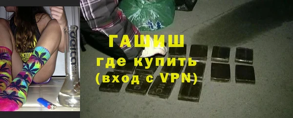 крисы Алексин