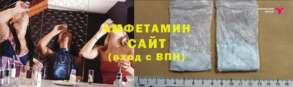 гидропоника Алексеевка