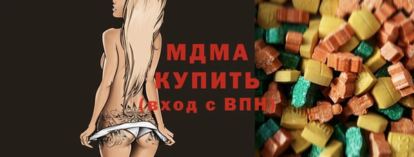 гидропоника Алексеевка
