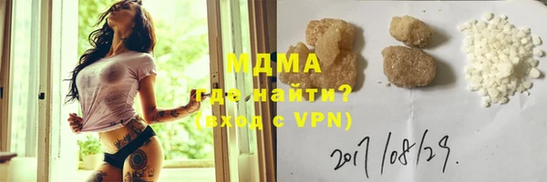 крисы Алексин