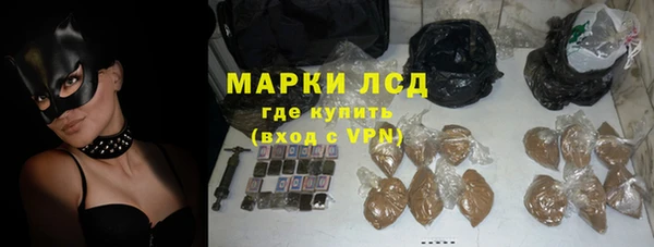 гидропоника Алексеевка