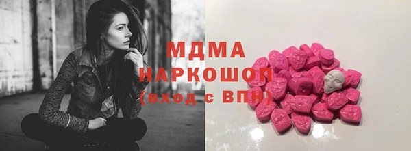 крисы Алексин