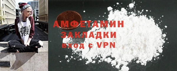 СК Алзамай